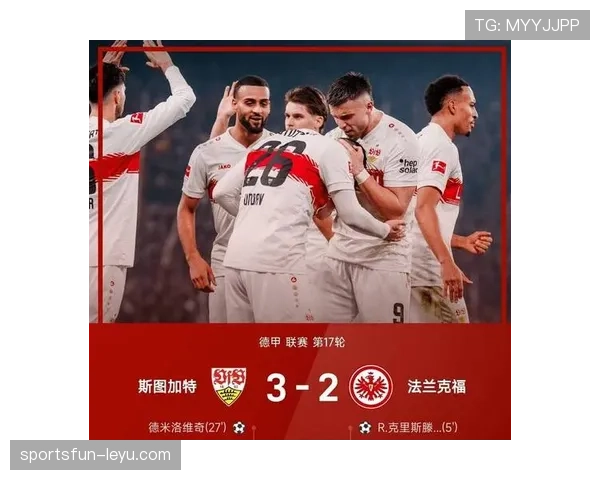 德甲转会高潮来临，新星加盟引发球迷高度关注