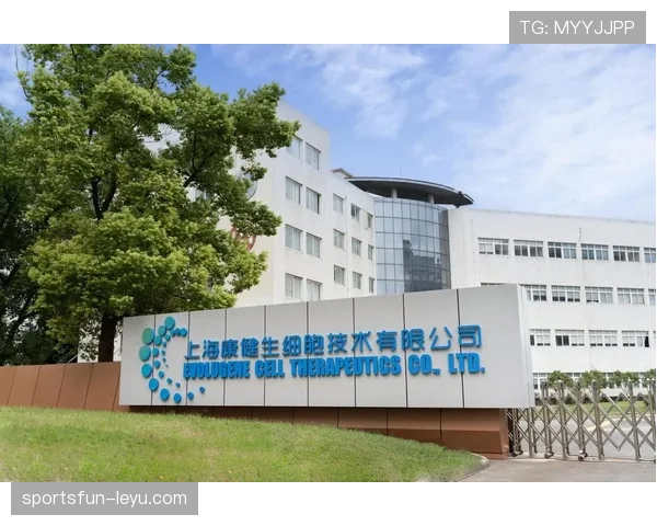 博洛尼亚擘画未来：智能城市与可持续发展开启新篇章