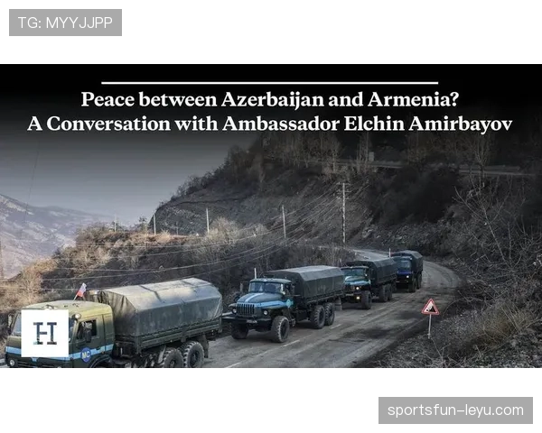 埃里温球场上演激烈对决,阿塞拜疆与亚美尼亚国家队友谊赛引关注 埃里温球场上演激烈对决,阿塞拜疆与亚美尼亚国家队友谊赛引关注