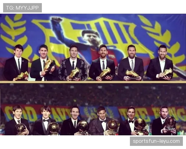 欧洲杯金靴赔率出炉，梅西成进球王热门人选