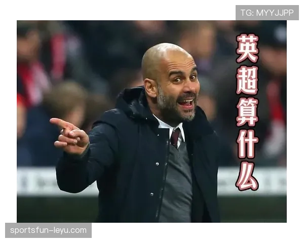 瓜迪奥拉战术革新奏效,曼城状态回暖强势反弹 瓜迪奥拉战术革新奏效,曼城状态回暖强势反弹